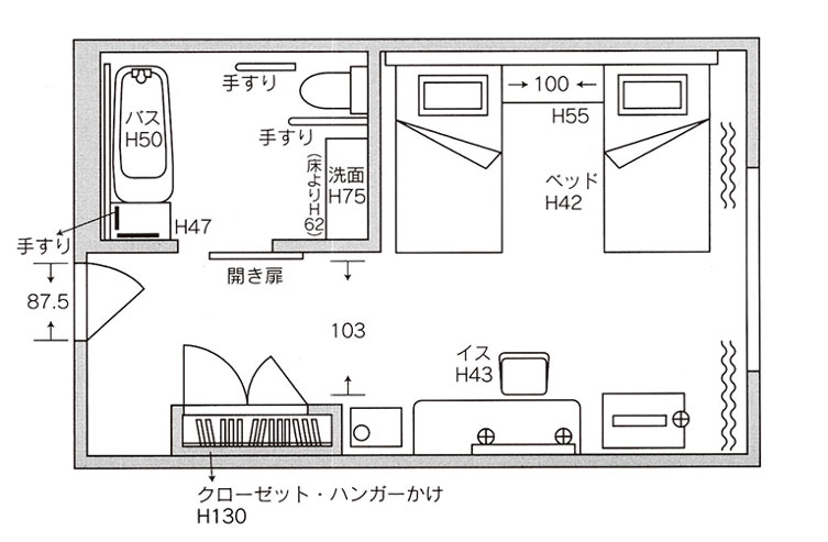 ユニバーサルルーム 平面図